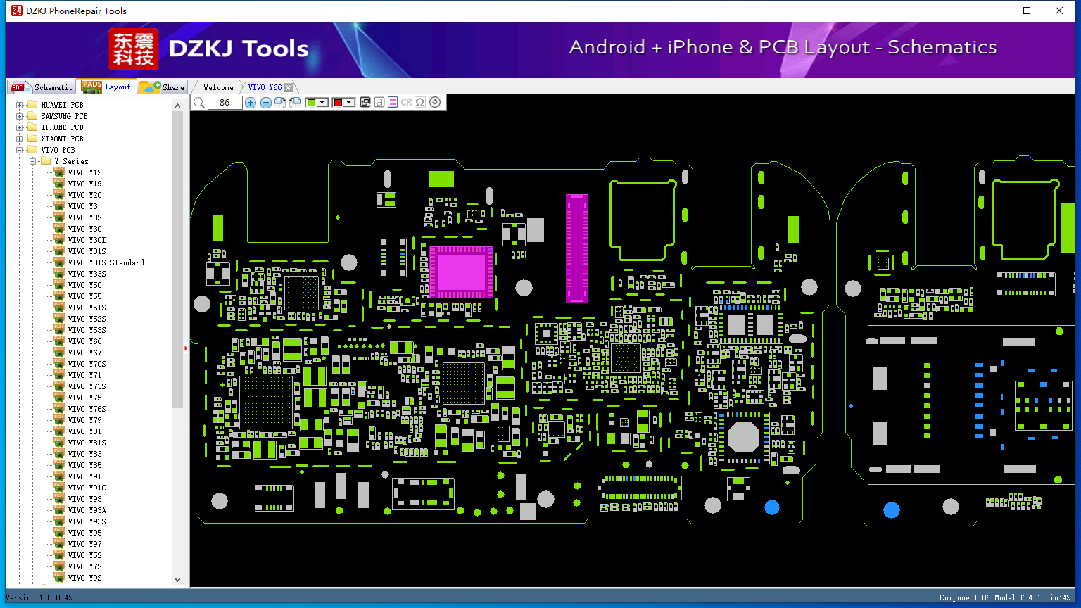 Update LAYOUT VIVO Y66 Bitmap DZKJ Schematics PCB Layout