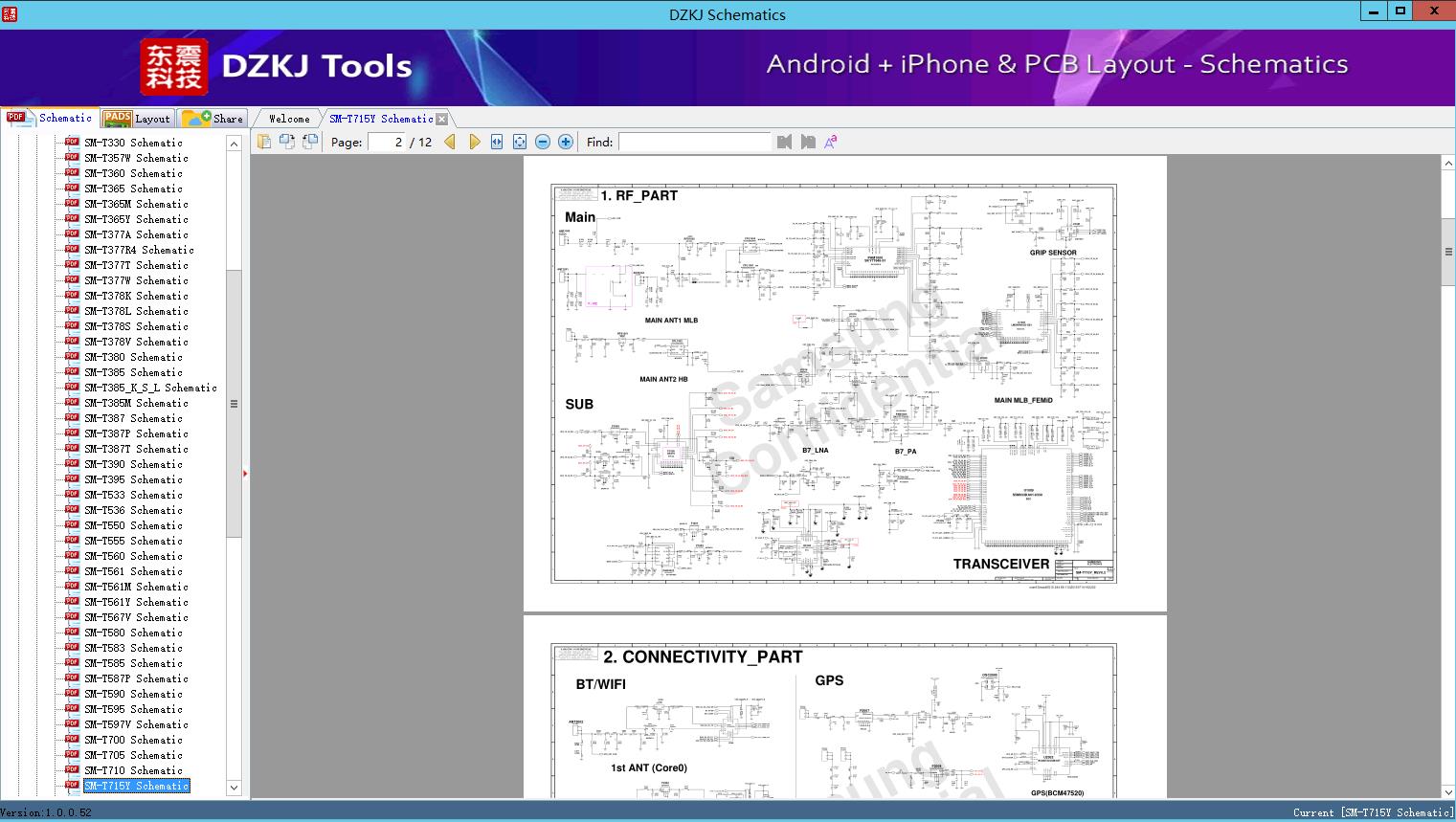 SM T715Y Schematic SAMSUNG T Series SAMSUNG Schematic DZKJ