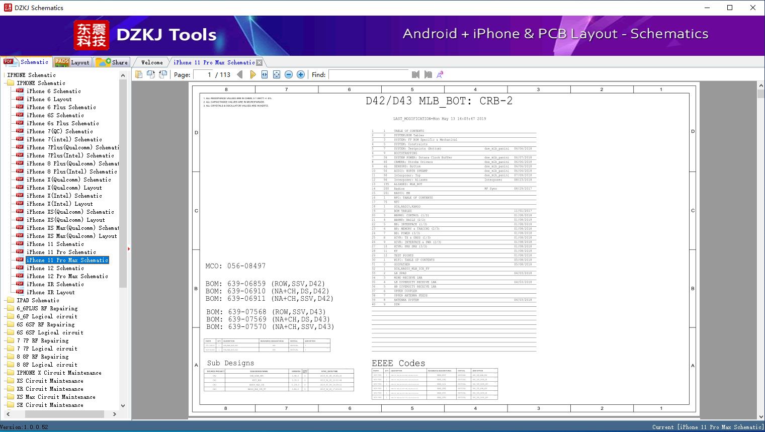 IPhone 11 Pro Max Schematic IPHONE Schematic DZKJ Schematics PCB