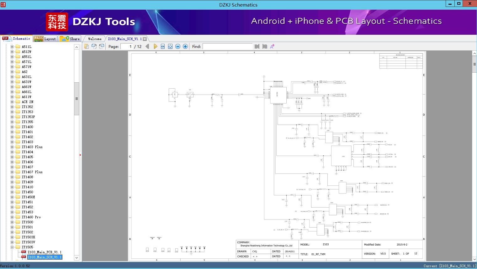 Z Main Sch V It Itel Schematic Dzkj Schematics Pcb Layout