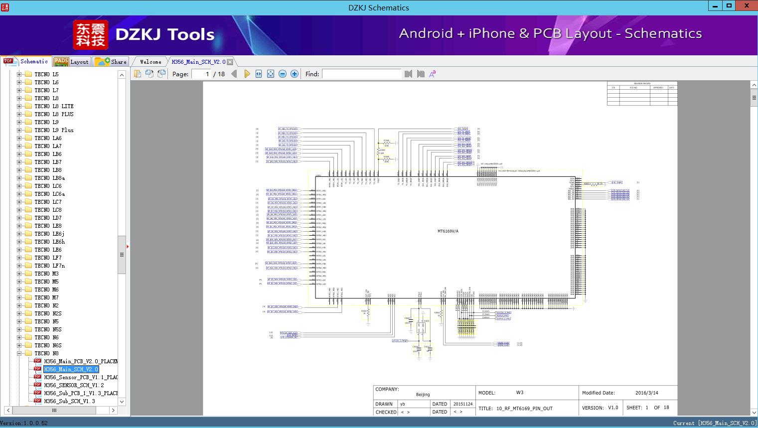 H Main Sch V Tecno N Tecno Schematic Dzkj Schematics Pcb