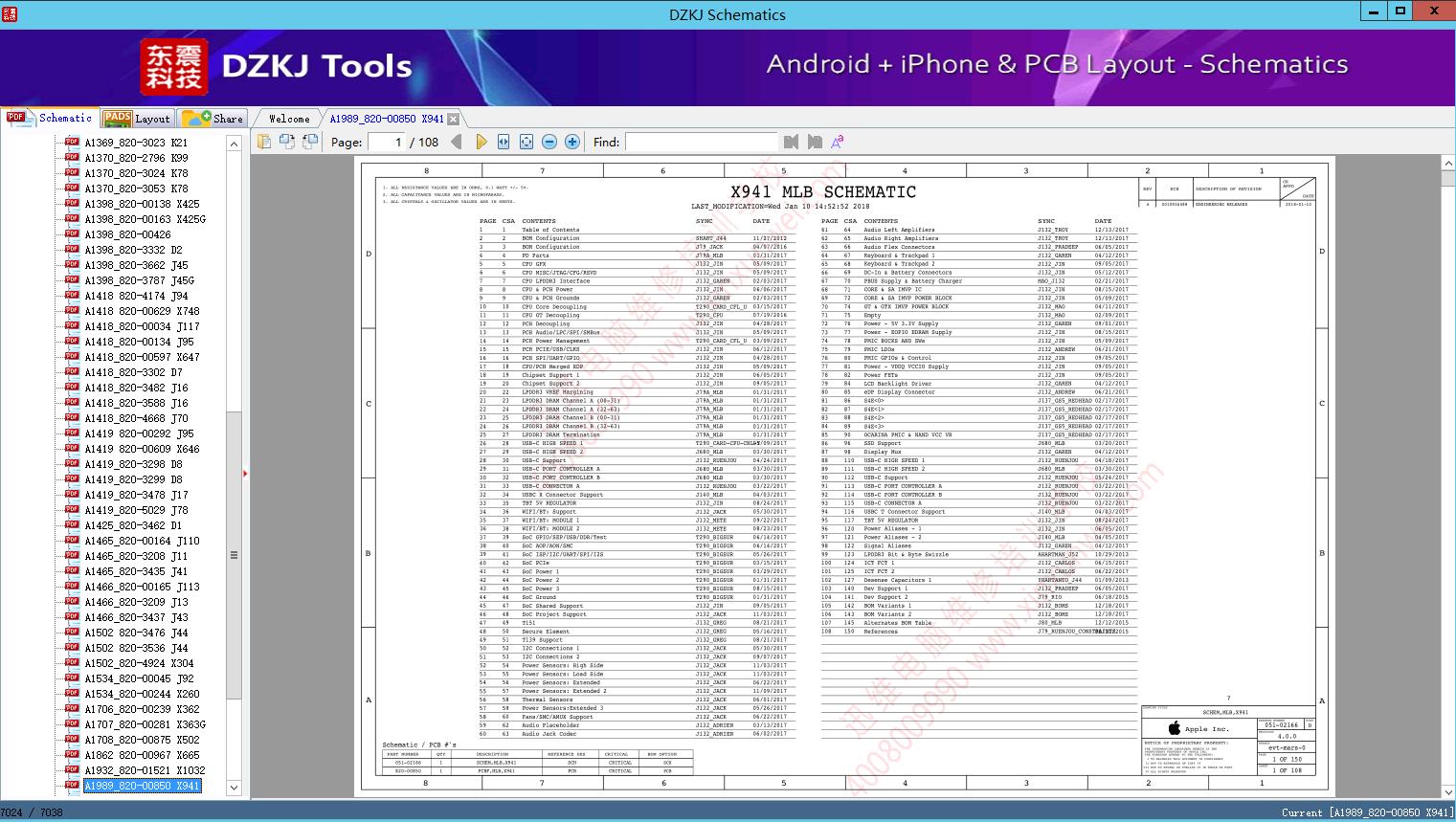 A X Macbook Laptops Schematic Dzkj Schematics