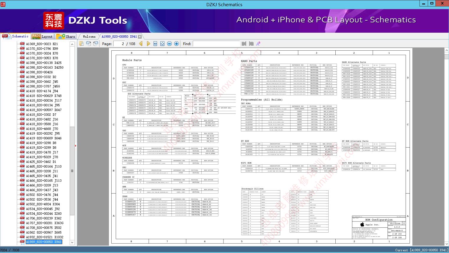 A X Macbook Laptops Schematic Dzkj Schematics