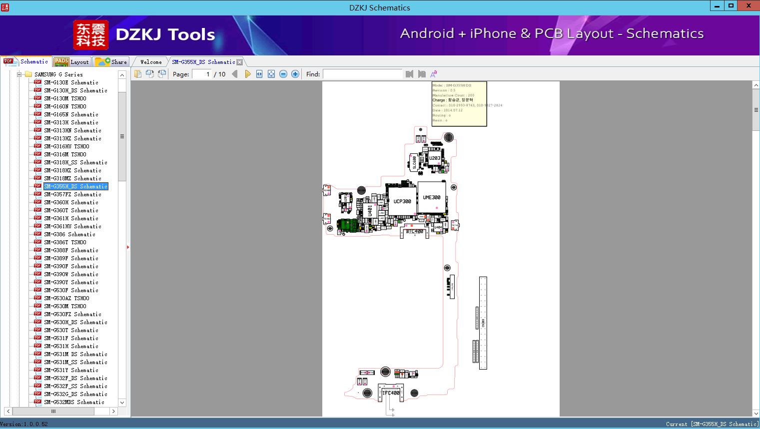 SM-G355H_DS Schematic