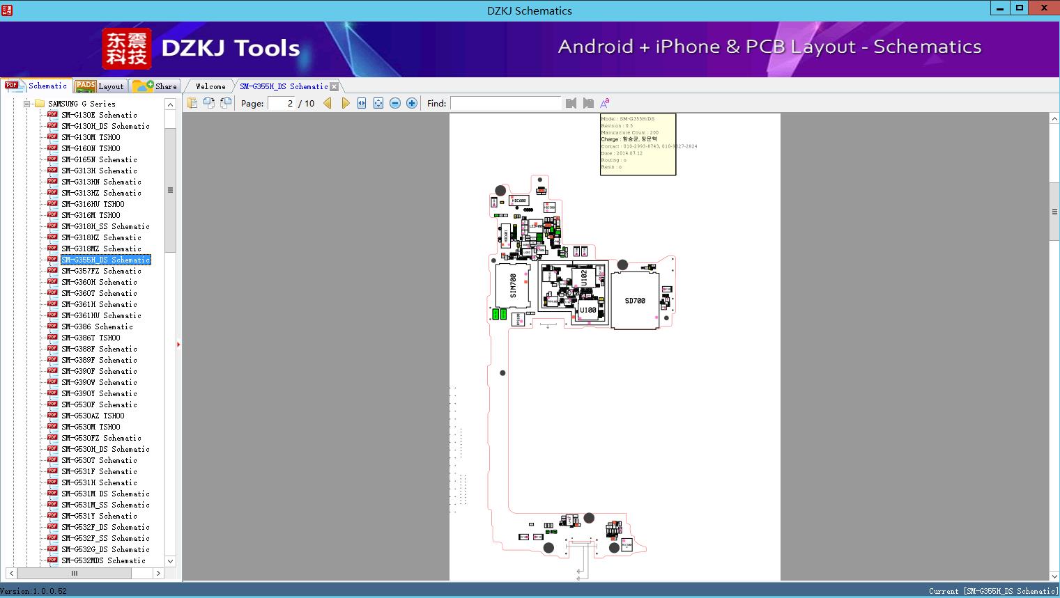 SM-G355H_DS Schematic