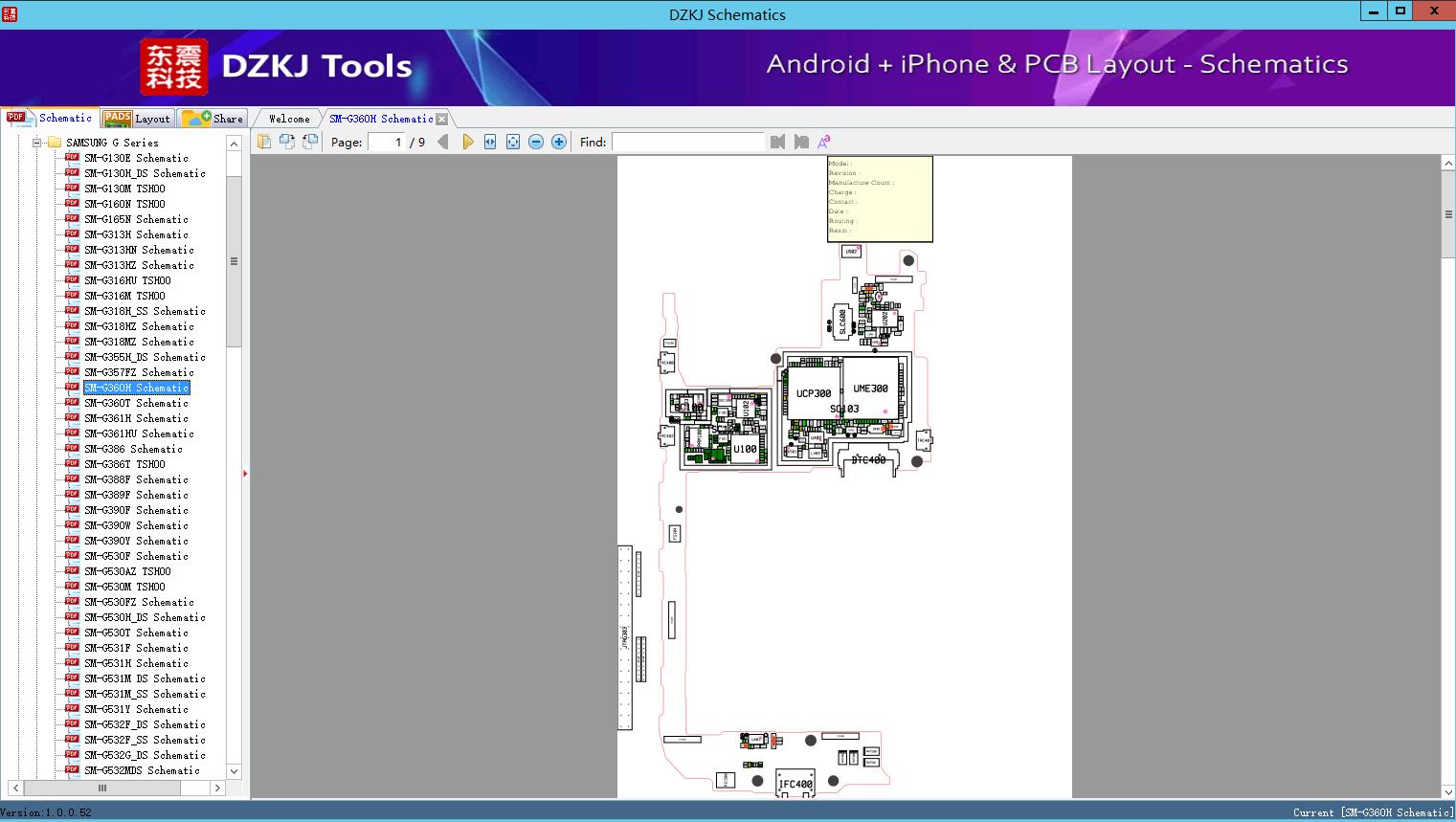 SM-G360H Schematic