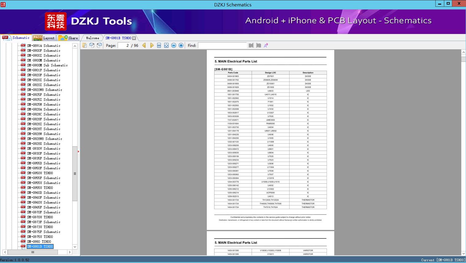 SM-G981B TSHOO - SAMSUNG G Series - SAMSUNG Schematic - DZKJ Schematics ...