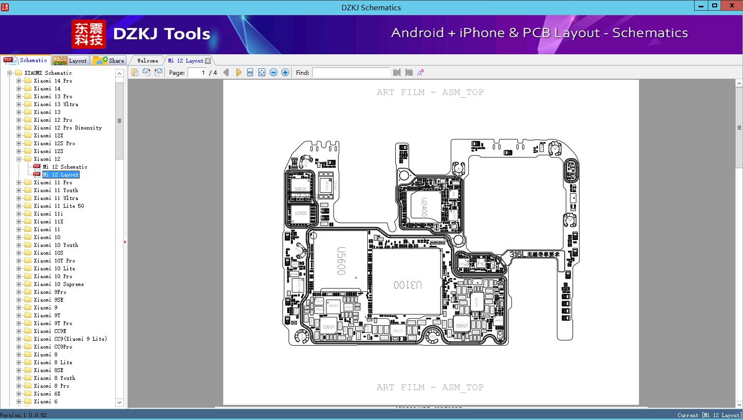 Mi 12 Layout Xiaomi 12 Xiaomi Schematic Dzkj Schematics And Pcb Layout