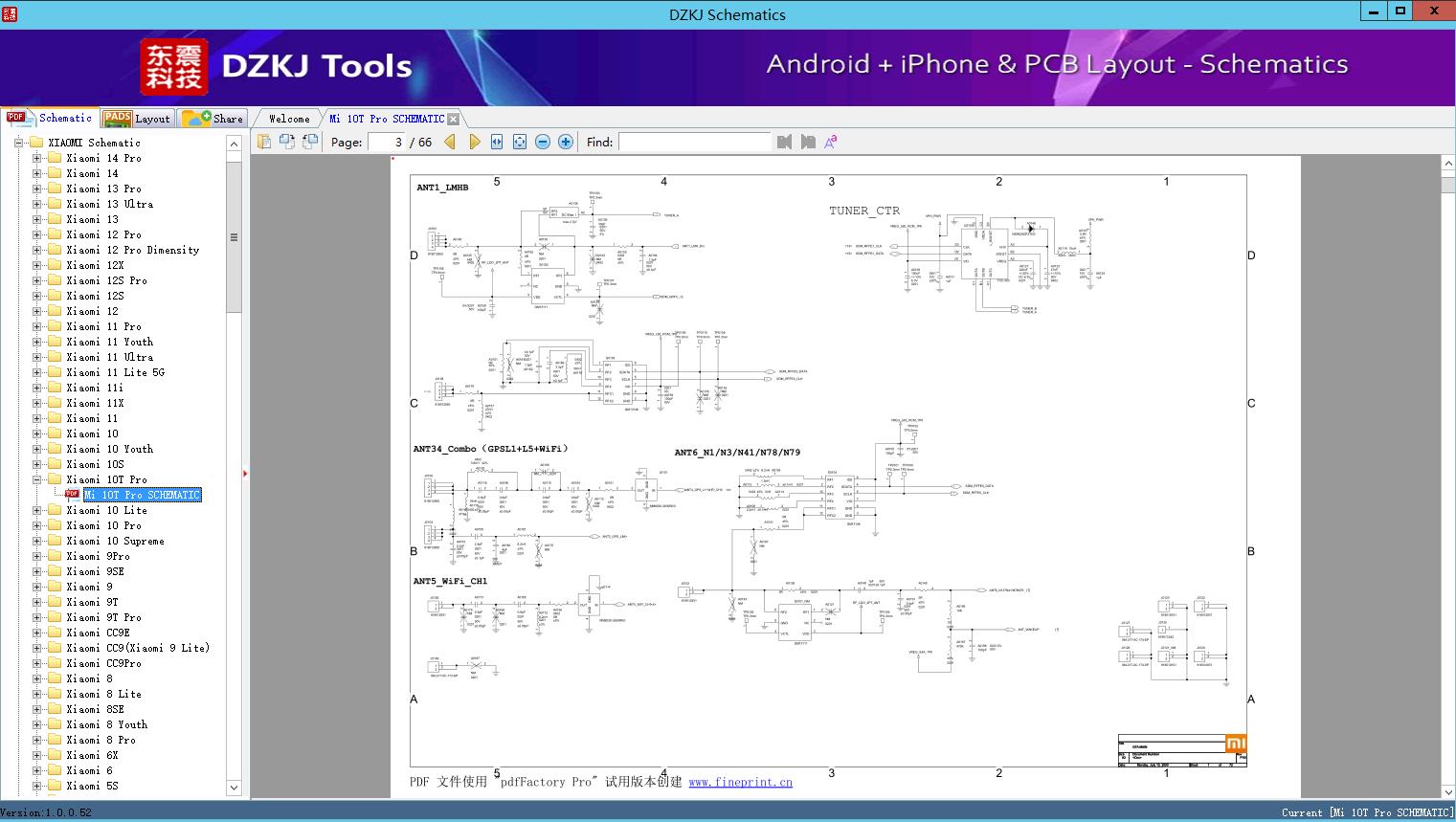 Mi 10T Pro SCHEMATIC - Xiaomi 10T Pro - XIAOMI Schematic - DZKJ ...
