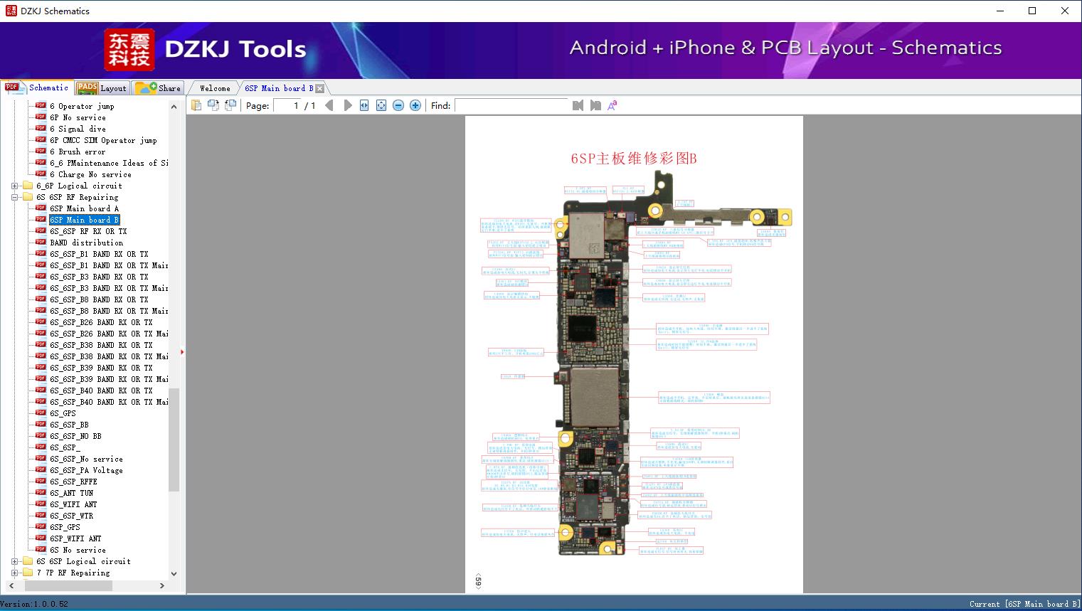 6SP Main board B