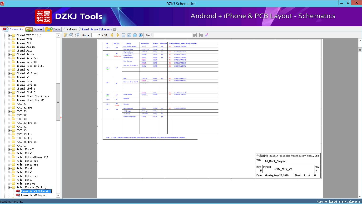 Redmi Note9 Schematic