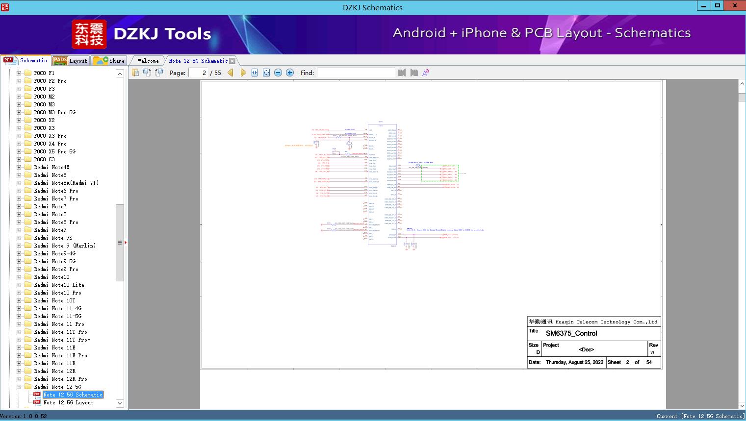 Note 12 5G Schematic - Redmi Note 12 5G - XIAOMI Schematic - DZKJ ...