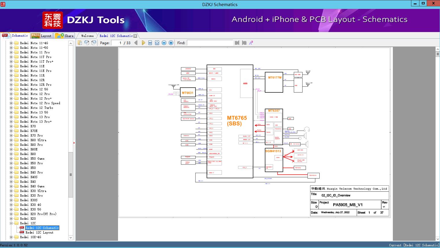 Redmi 12C Schematic