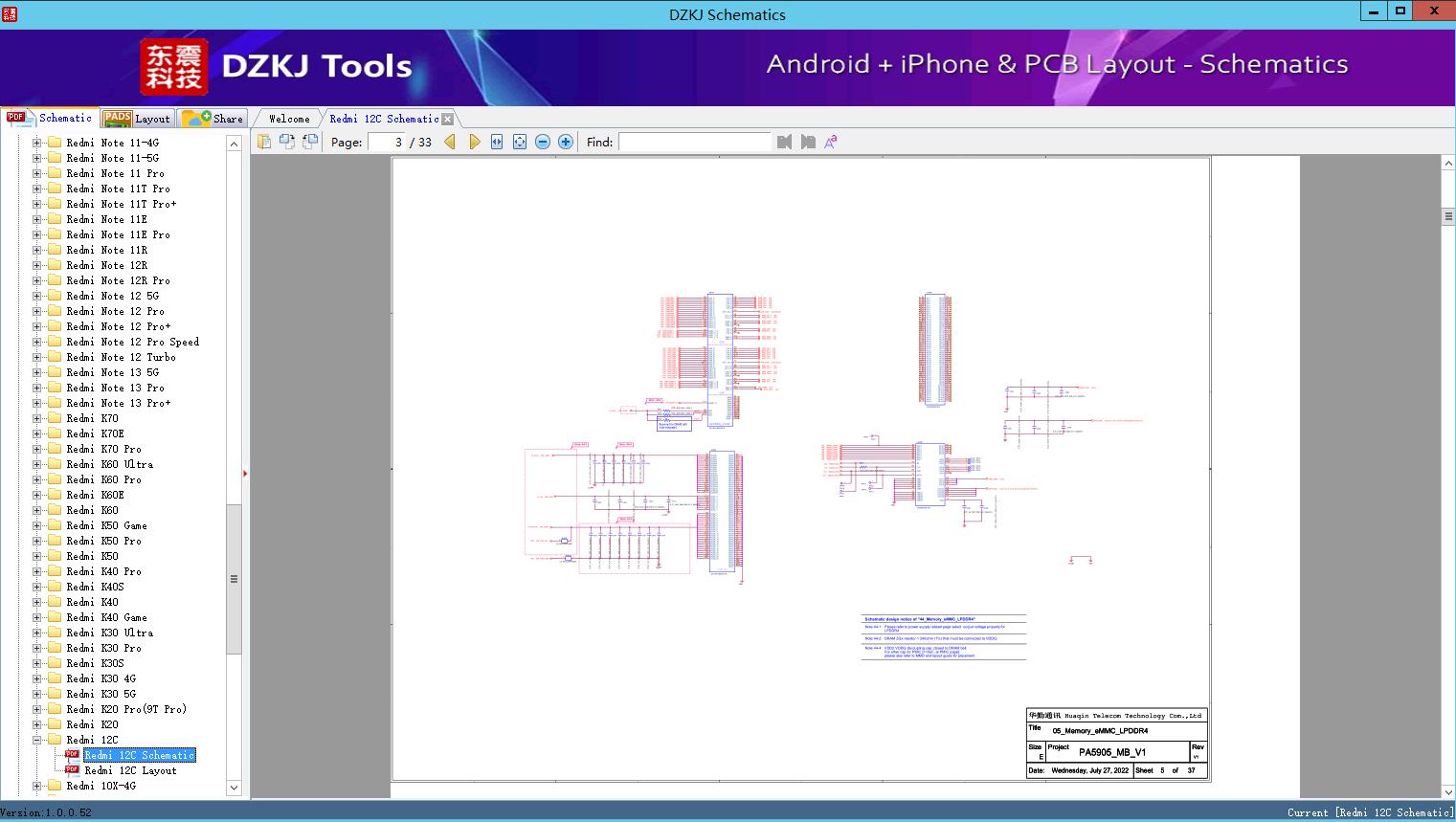 Redmi 12C Schematic