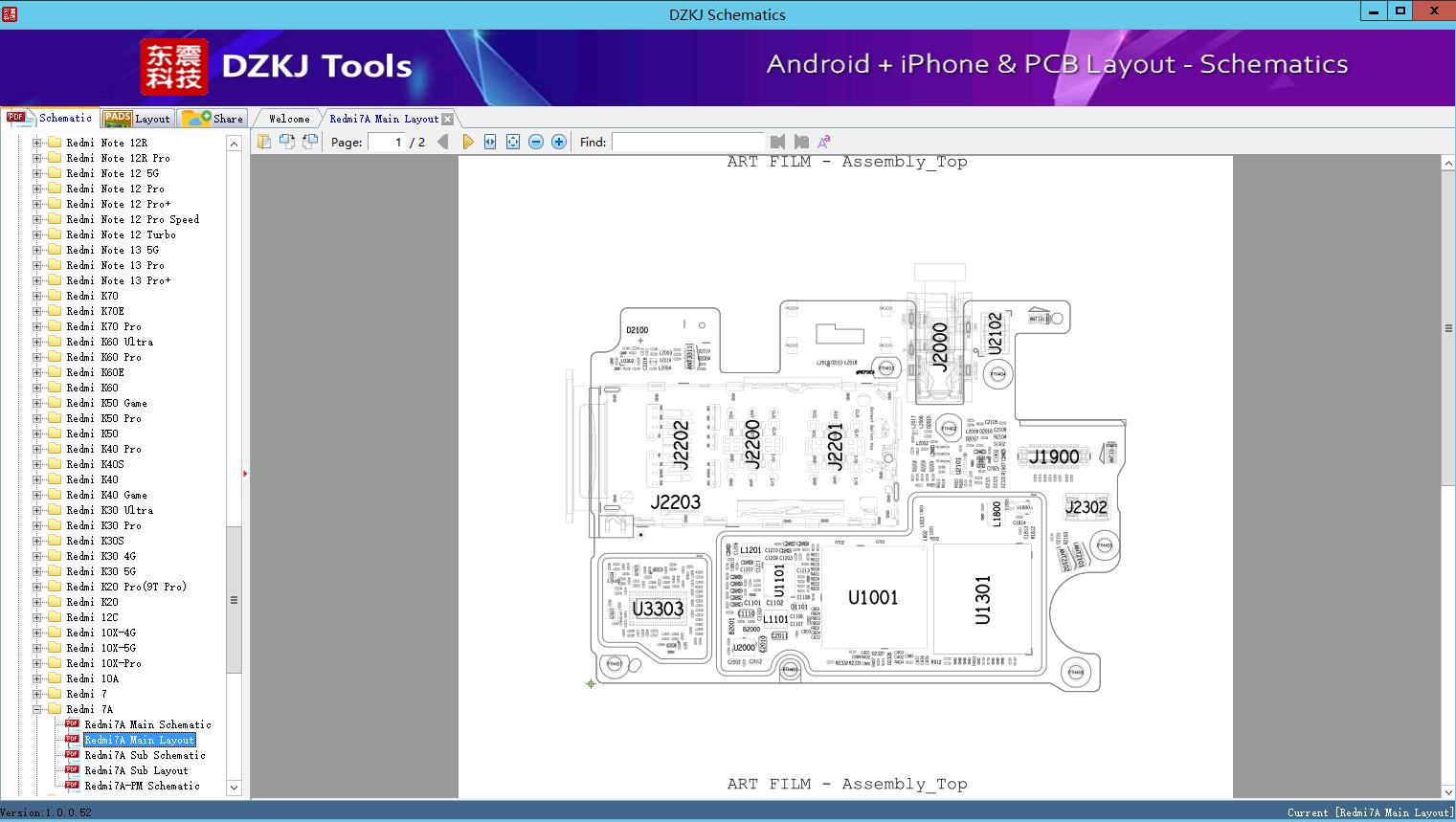 Redmi7A Main Layout