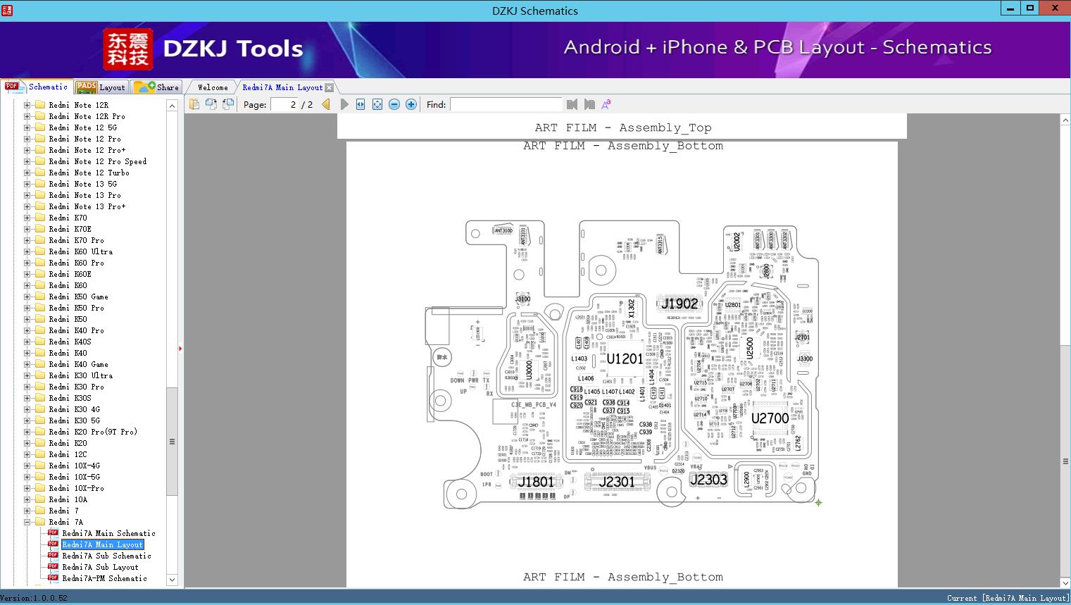 Redmi7A Main Layout