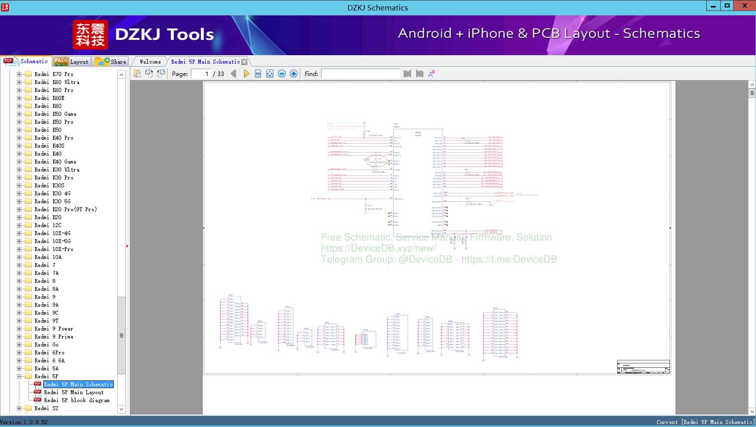 Redmi 5P Main Schematic