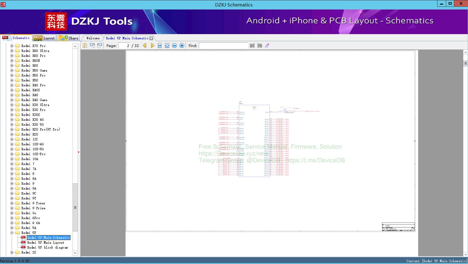 Redmi 5P Main Schematic