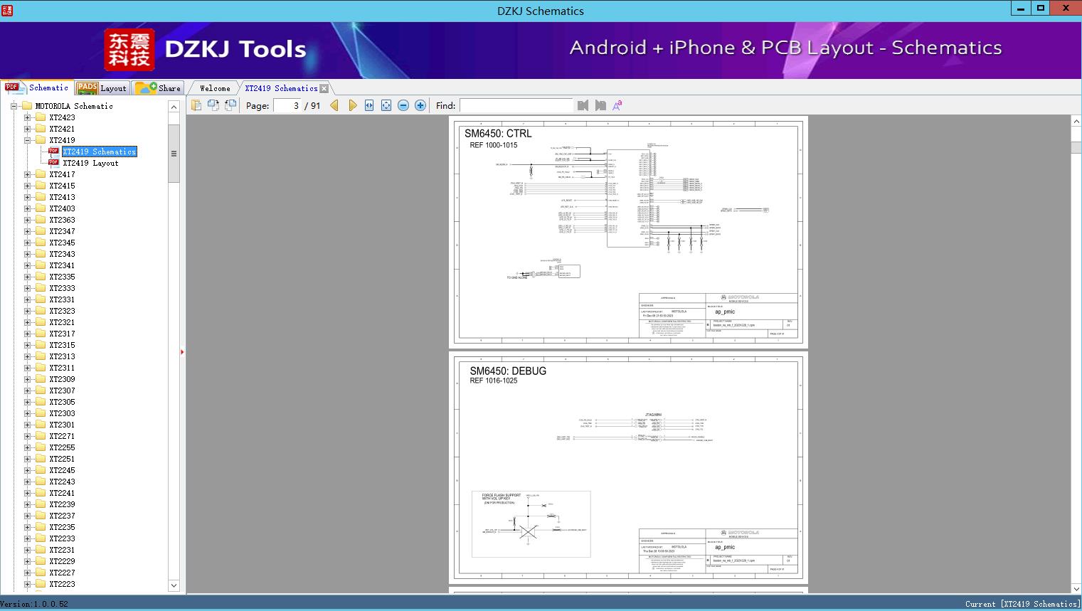 XT2419 Schematics - XT2419 - MOTOROLA Schematic - DZKJ Schematics & PCB ...