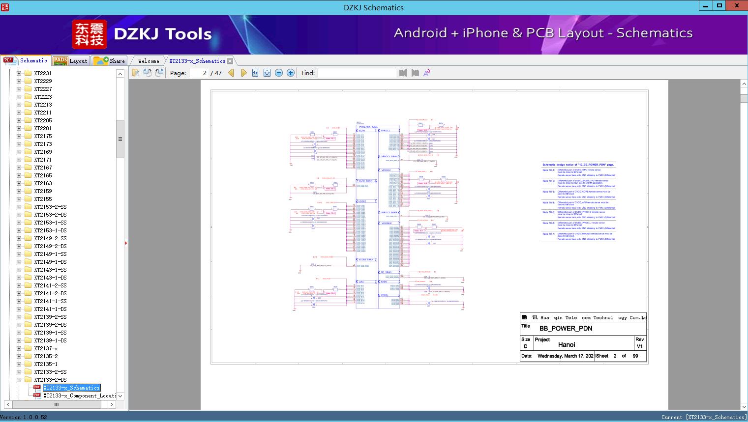 XT2133-x_Schematics