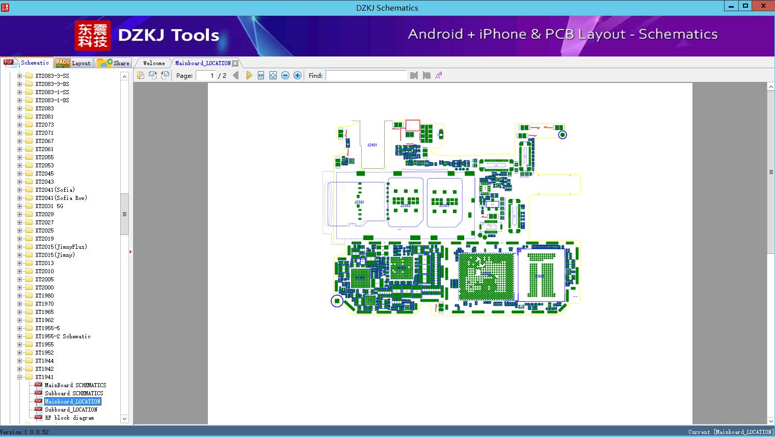 Mainboard_LOCATION