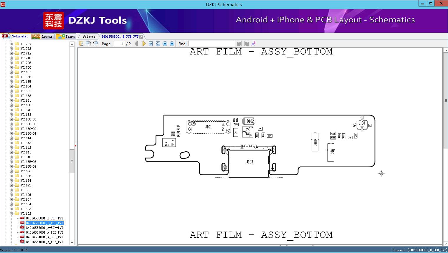 84016588001_B_PCB_PVT