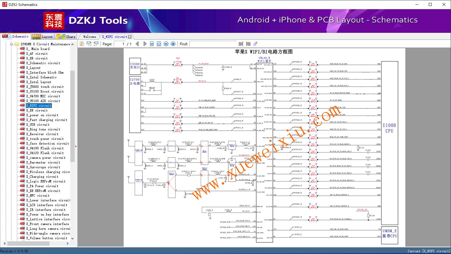 X_WIFI circuit