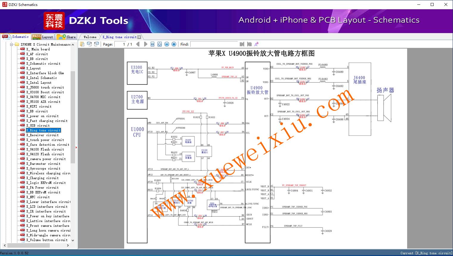 X_Ring tone circuit