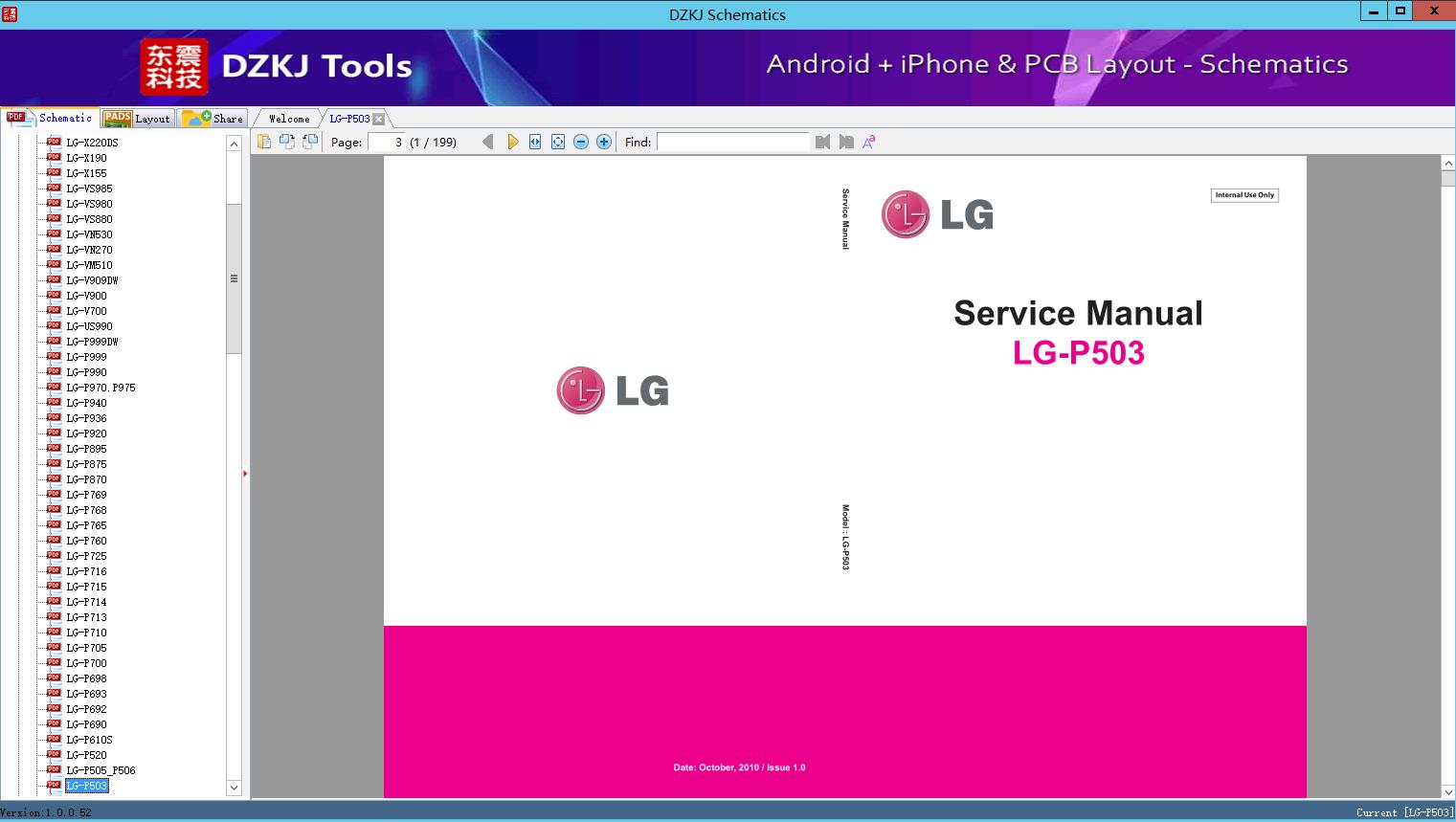 LG-P503 - LG Schematic - DZKJ Schematics & PCB Layout