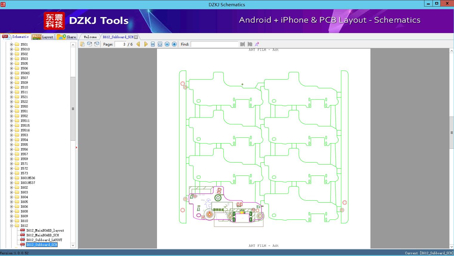 X612_Subboard_SCH