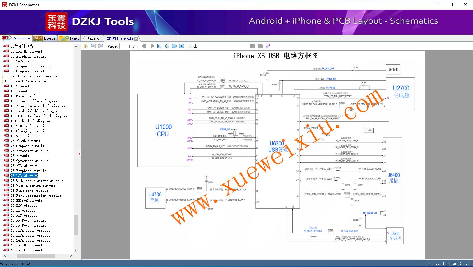 XS USB circuit