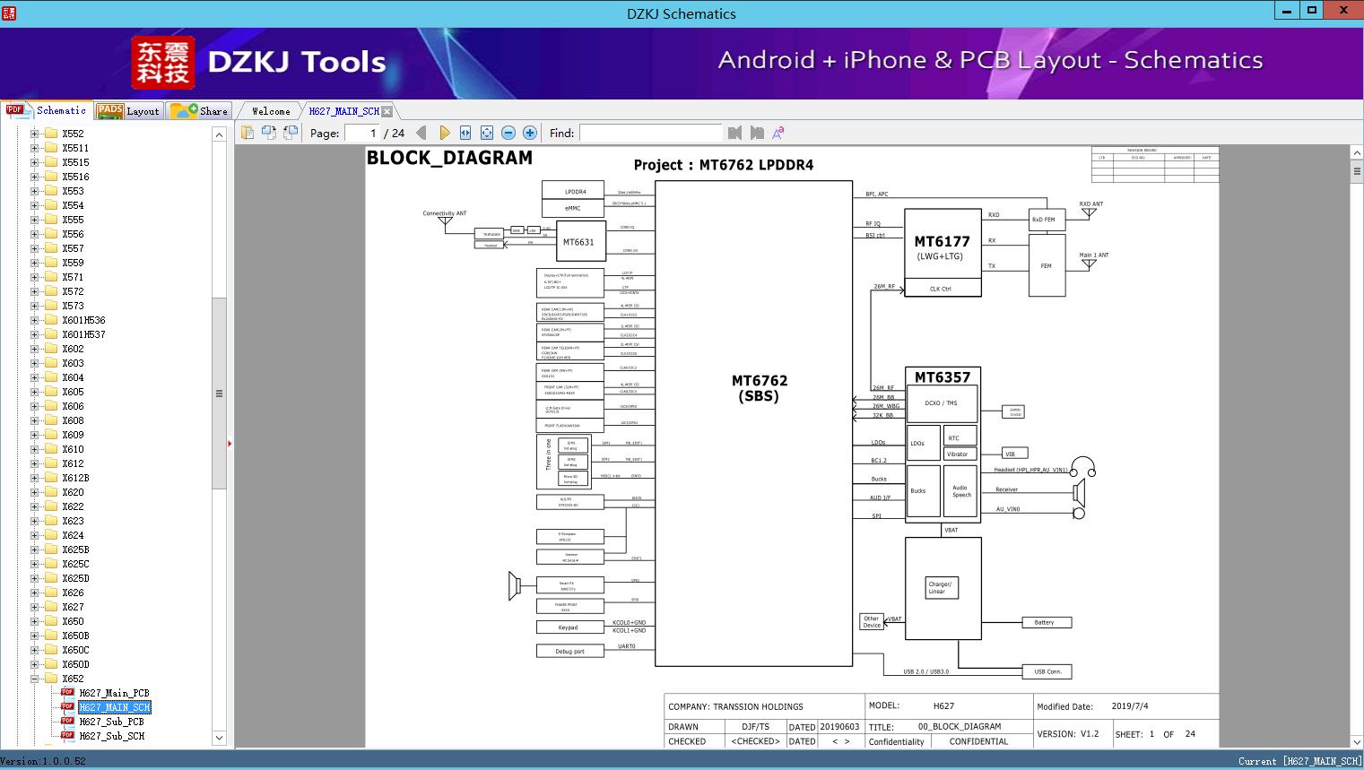 H627_MAIN_SCH - X652 - INFINIX Schematic - DZKJ Schematics & PCB Layout