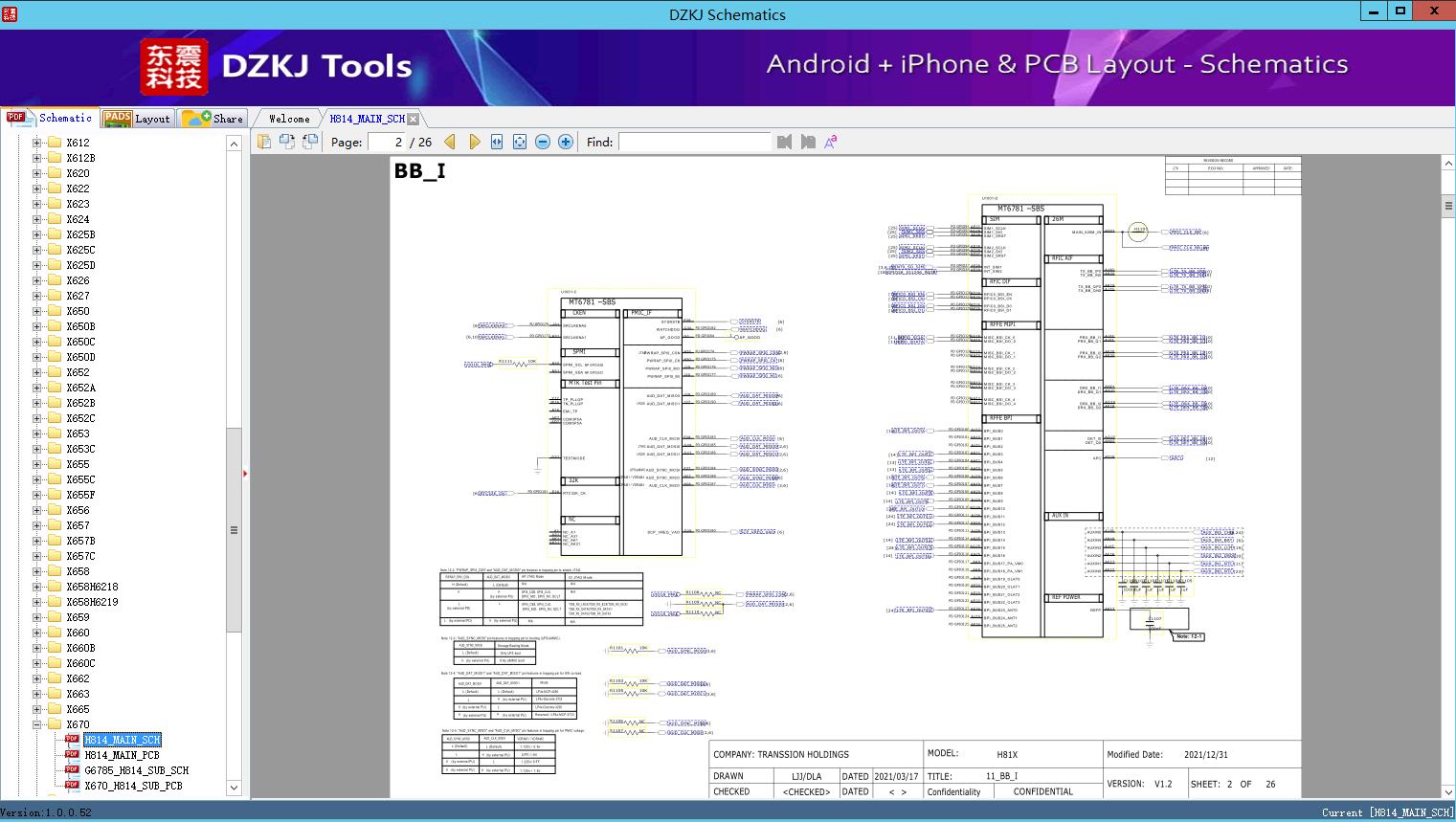 H814_MAIN_SCH - X670 - INFINIX Schematic - DZKJ Schematics & PCB Layout