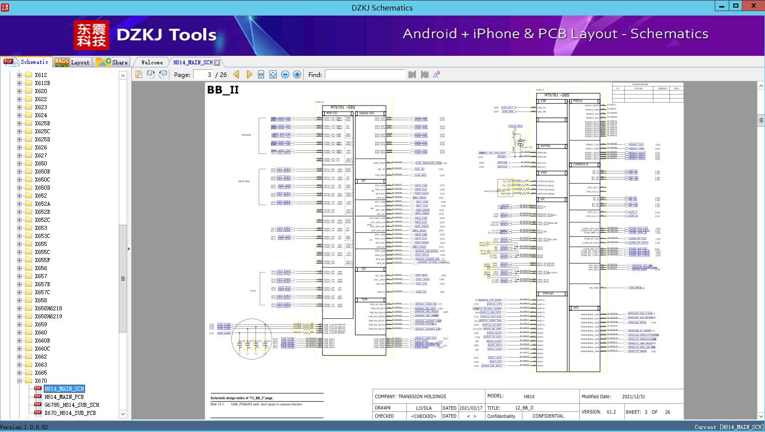 H814_MAIN_SCH - X670 - INFINIX Schematic - DZKJ Schematics & PCB Layout