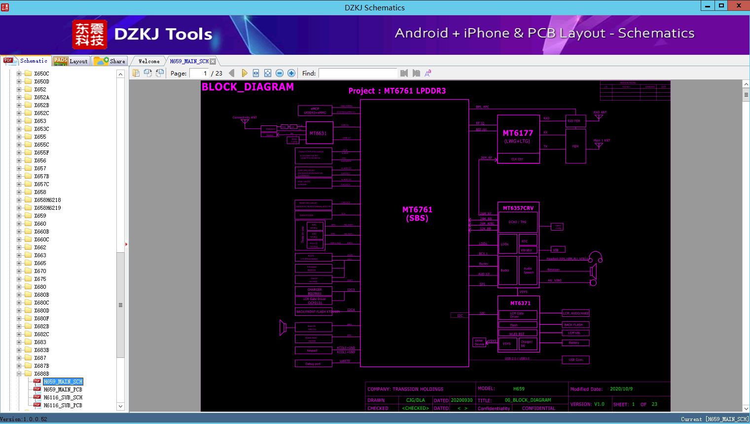 H659_MAIN_SCH - X688B - INFINIX Schematic - DZKJ Schematics & PCB Layout