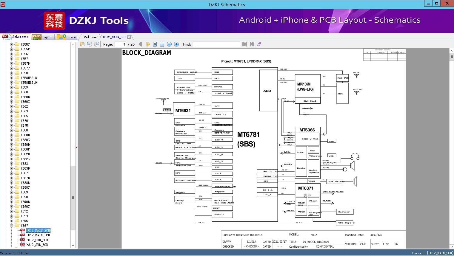 H812_MAIN_SCH - X697 - INFINIX Schematic - DZKJ Schematics & PCB Layout