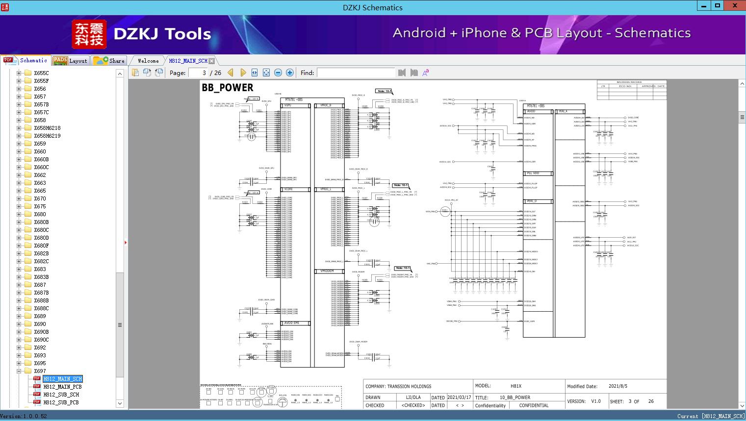 H812_MAIN_SCH - X697 - INFINIX Schematic - DZKJ Schematics & PCB Layout