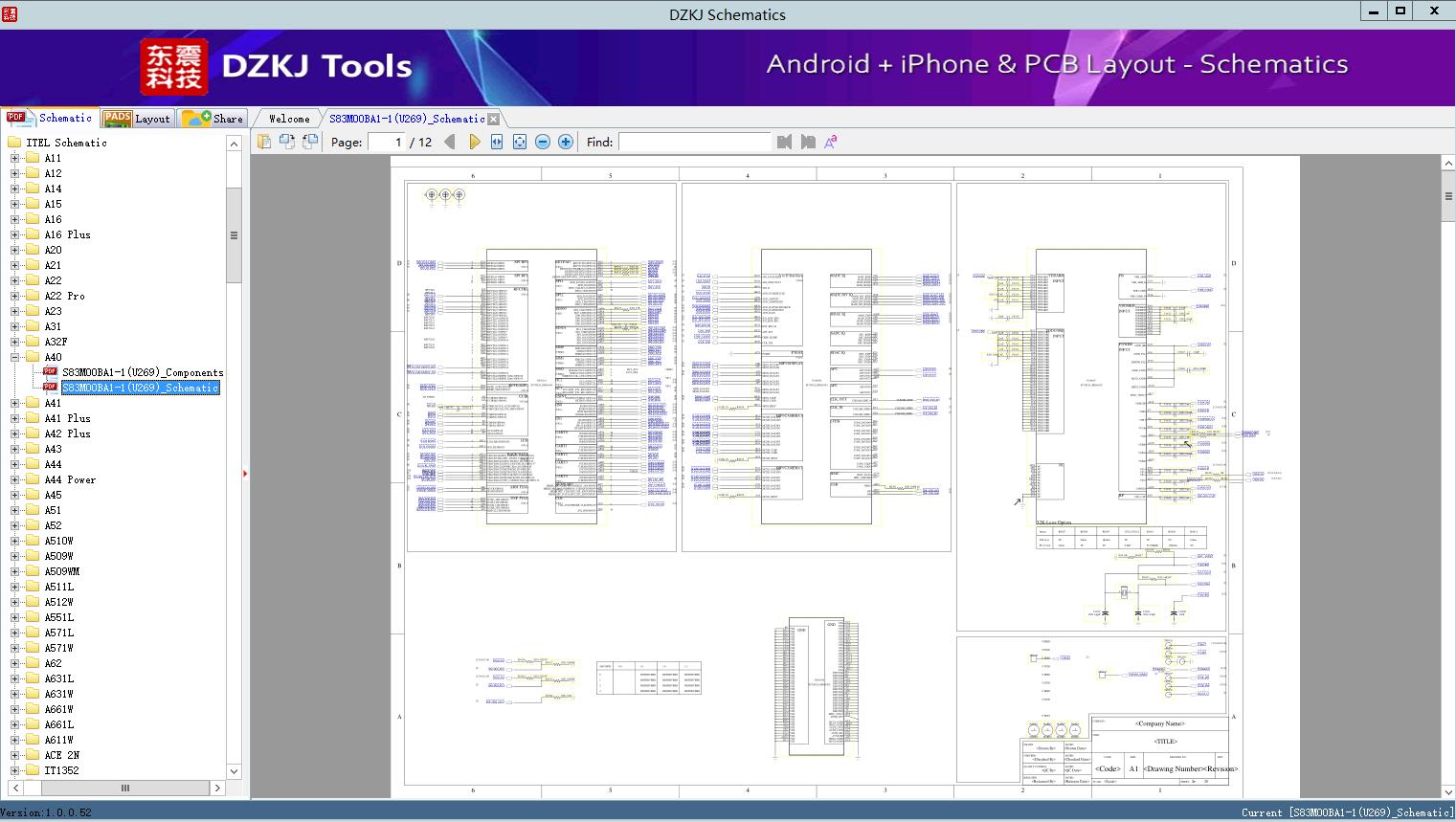 S83M00BA1-1(U269)_Schematic - A40 - ITEL Schematic - DZKJ Schematics ...