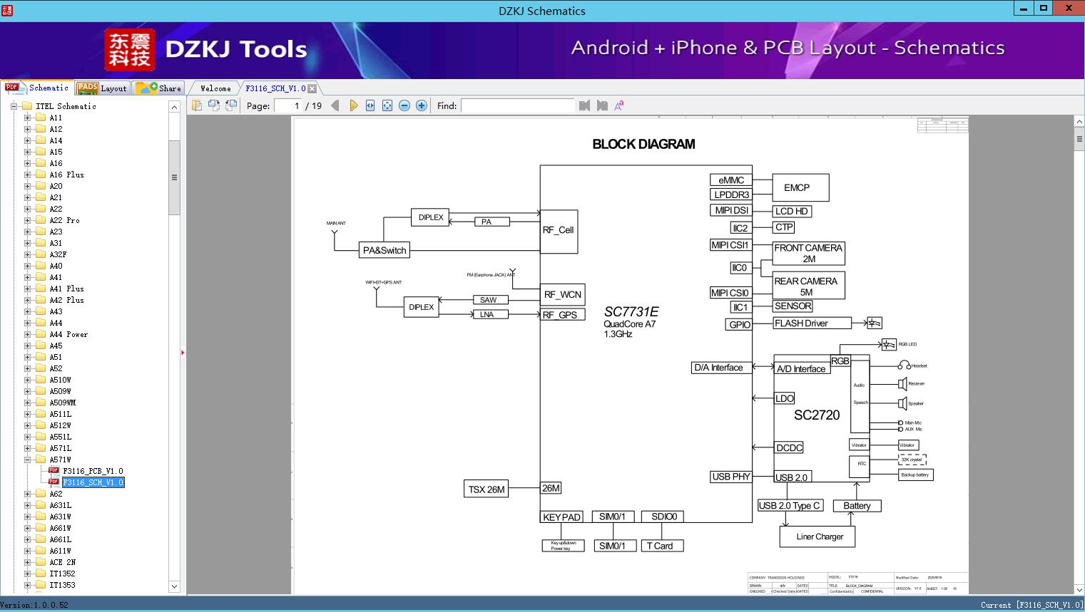 F3116_SCH_V1.0 - A571W - ITEL Schematic - DZKJ Schematics & PCB Layout