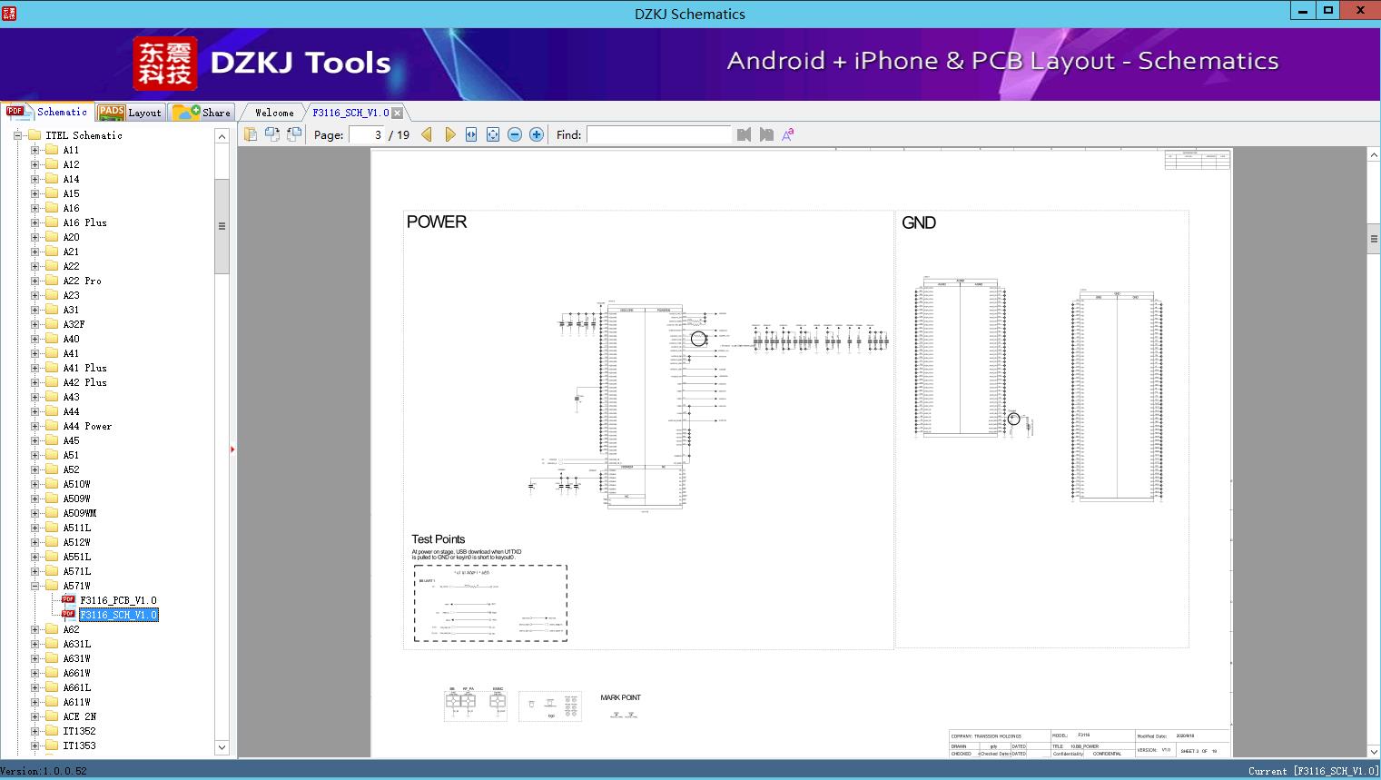 F3116_SCH_V1.0 - A571W - ITEL Schematic - DZKJ Schematics & PCB Layout