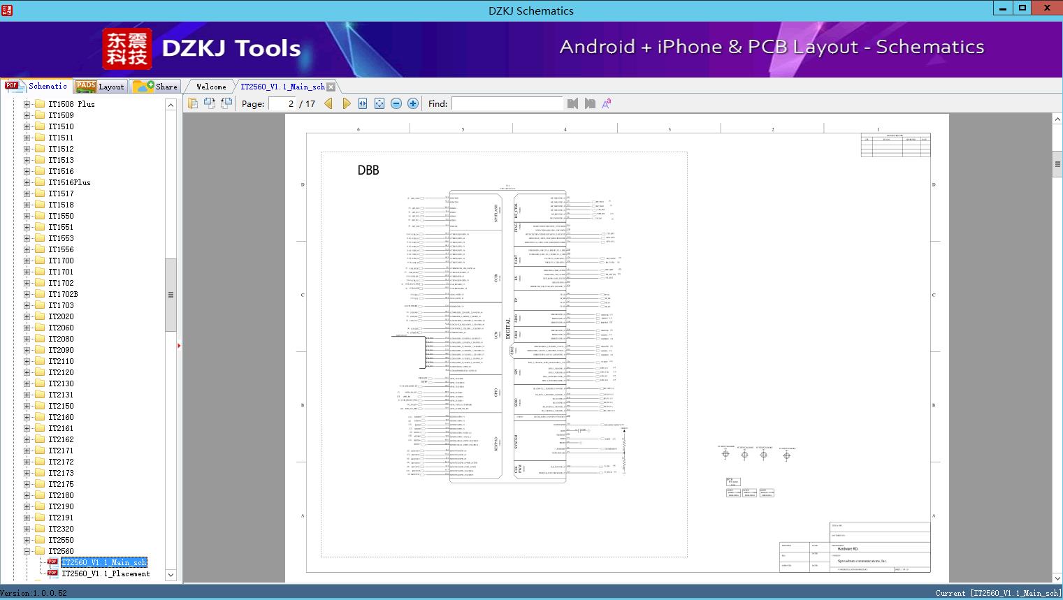 IT2560_V1.1_Main_sch