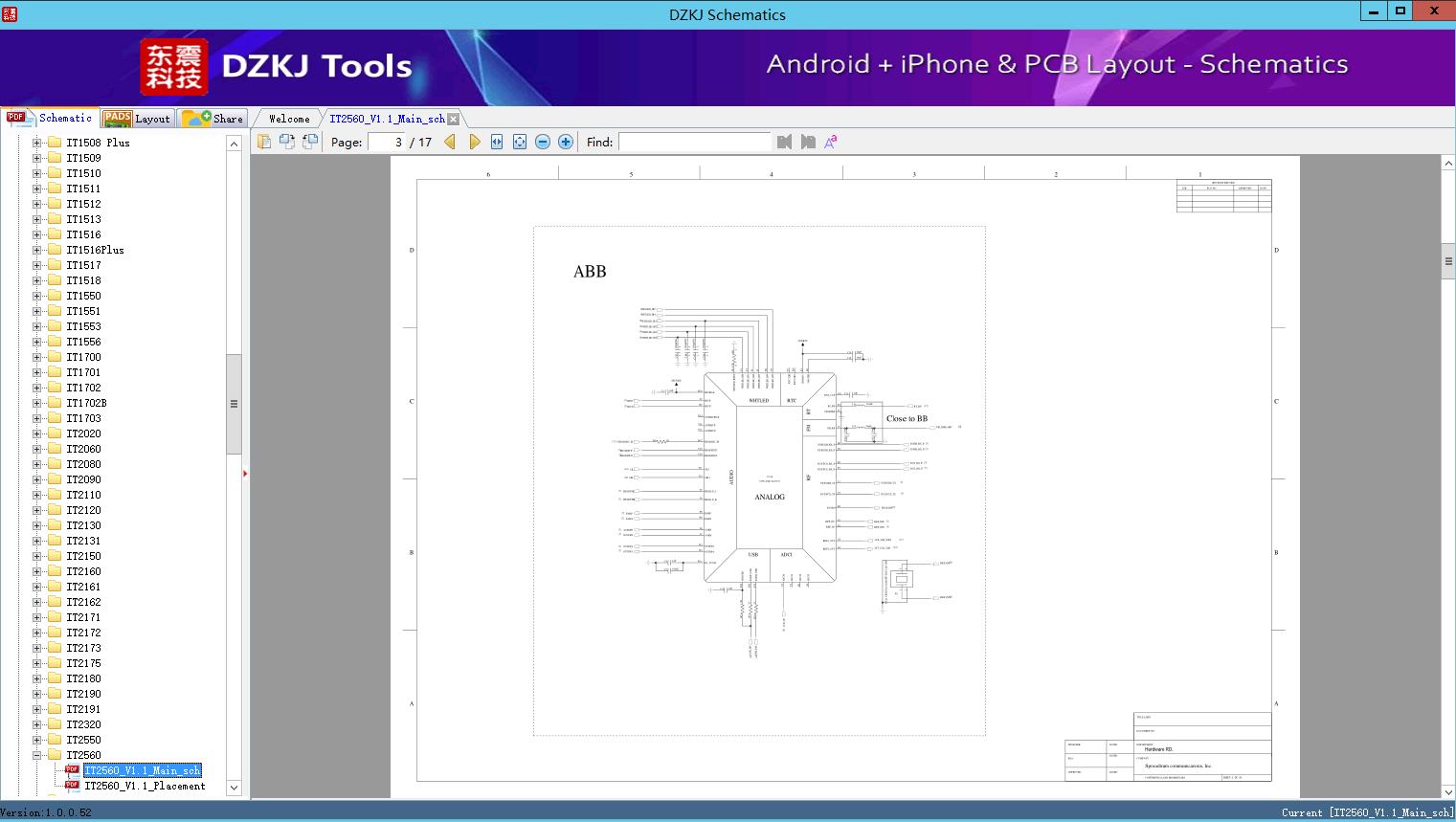 IT2560_V1.1_Main_sch