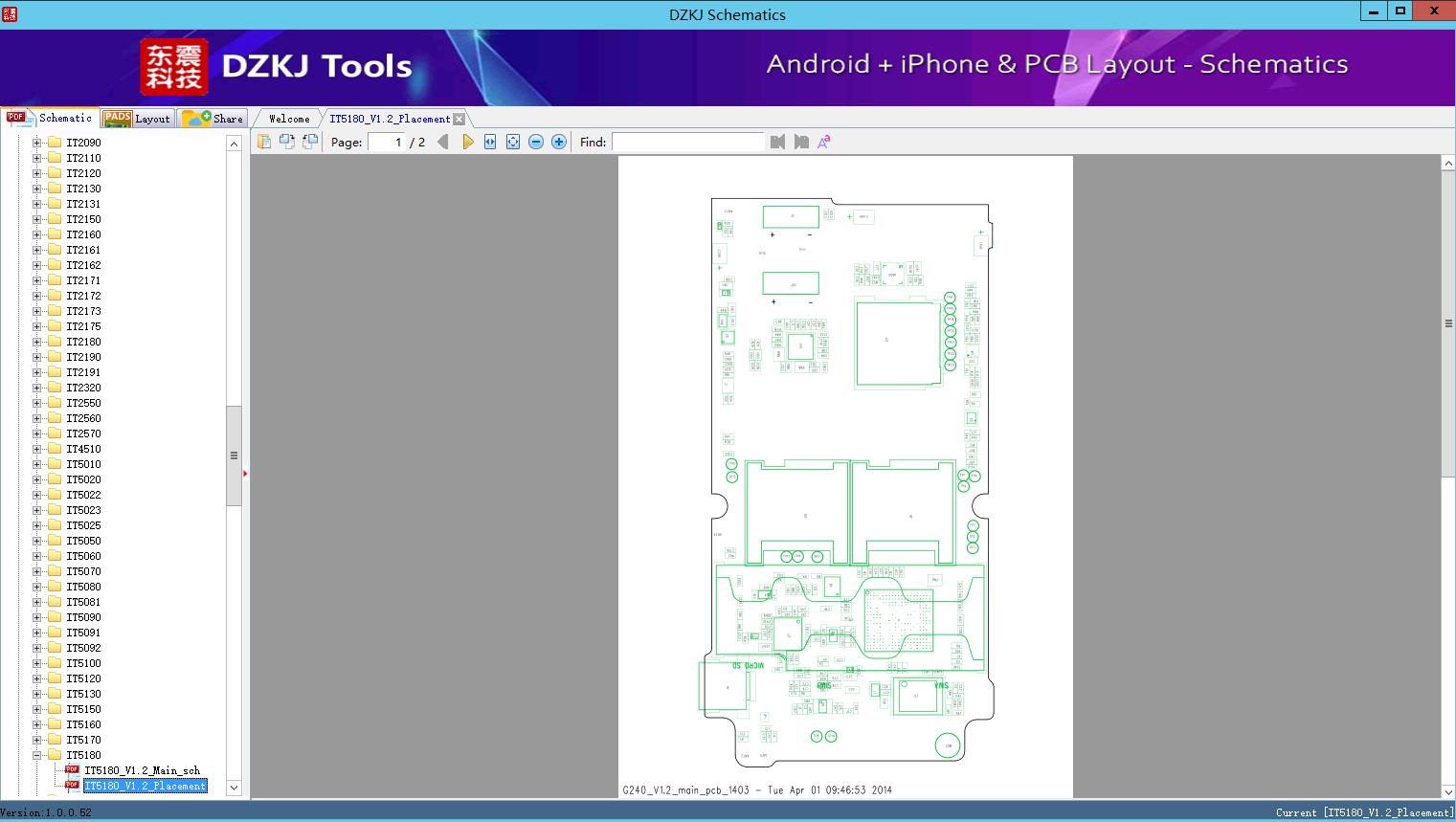 IT5180_V1.2_Placement