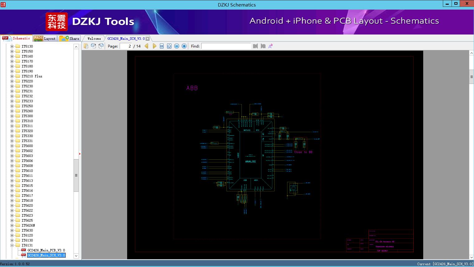 GC2426_Main_SCH_V3.0