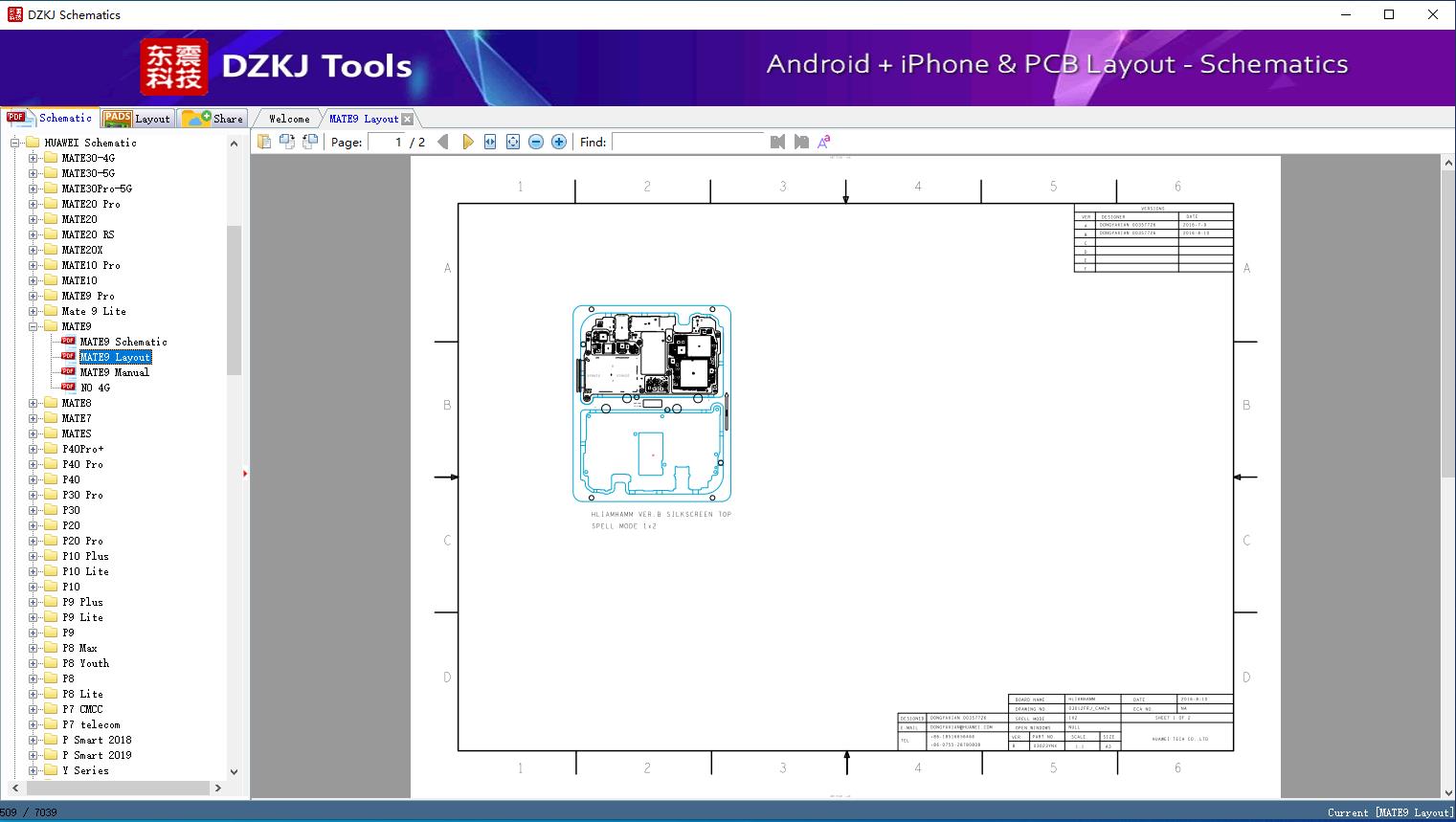 MATE9 Layout