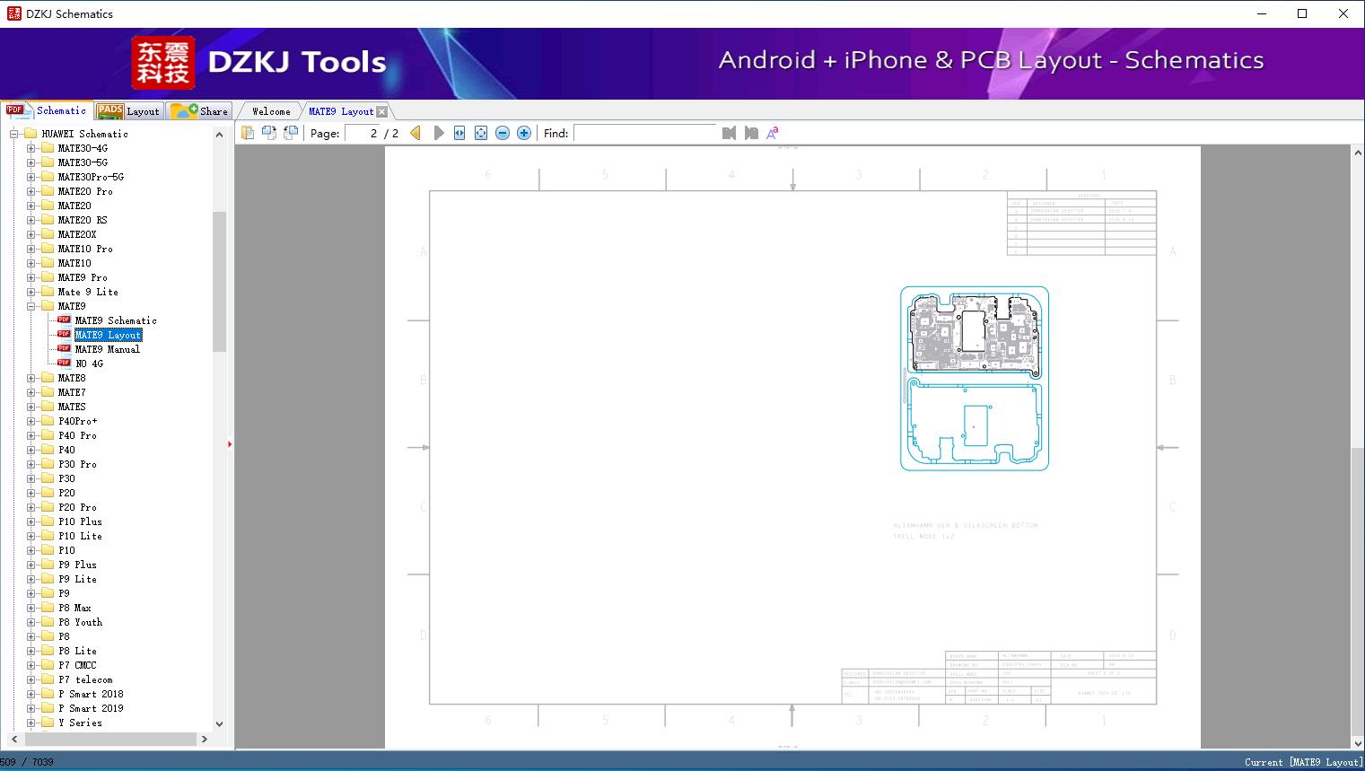 MATE9 Layout