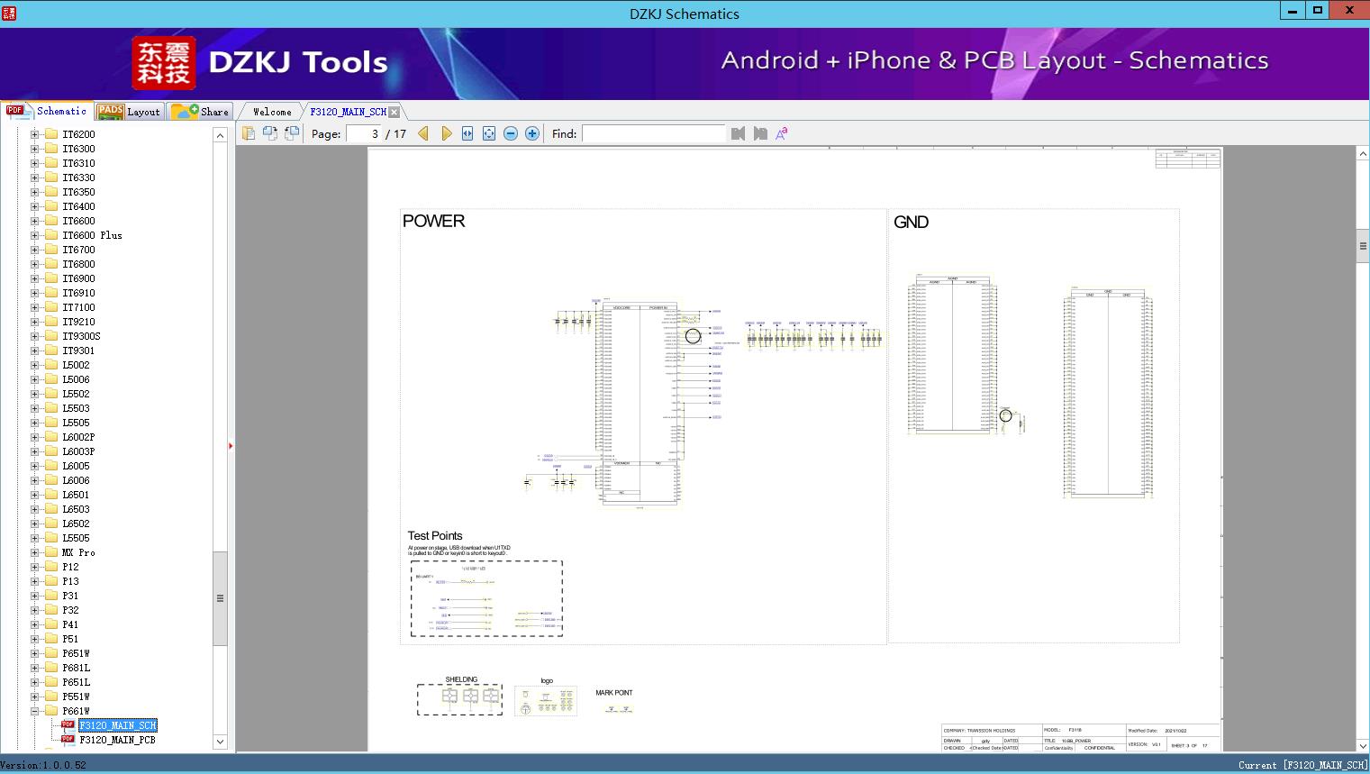 F3120_MAIN_SCH - P661W - ITEL Schematic - DZKJ Schematics & PCB Layout