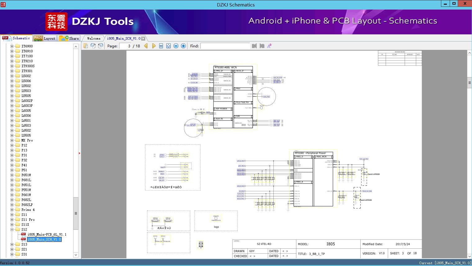 i805_Main_SCH_V1.0