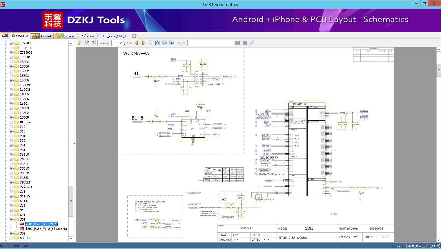 i801_Main_SCH_V1.2 - S31 - ITEL Schematic - DZKJ Schematics & PCB Layout