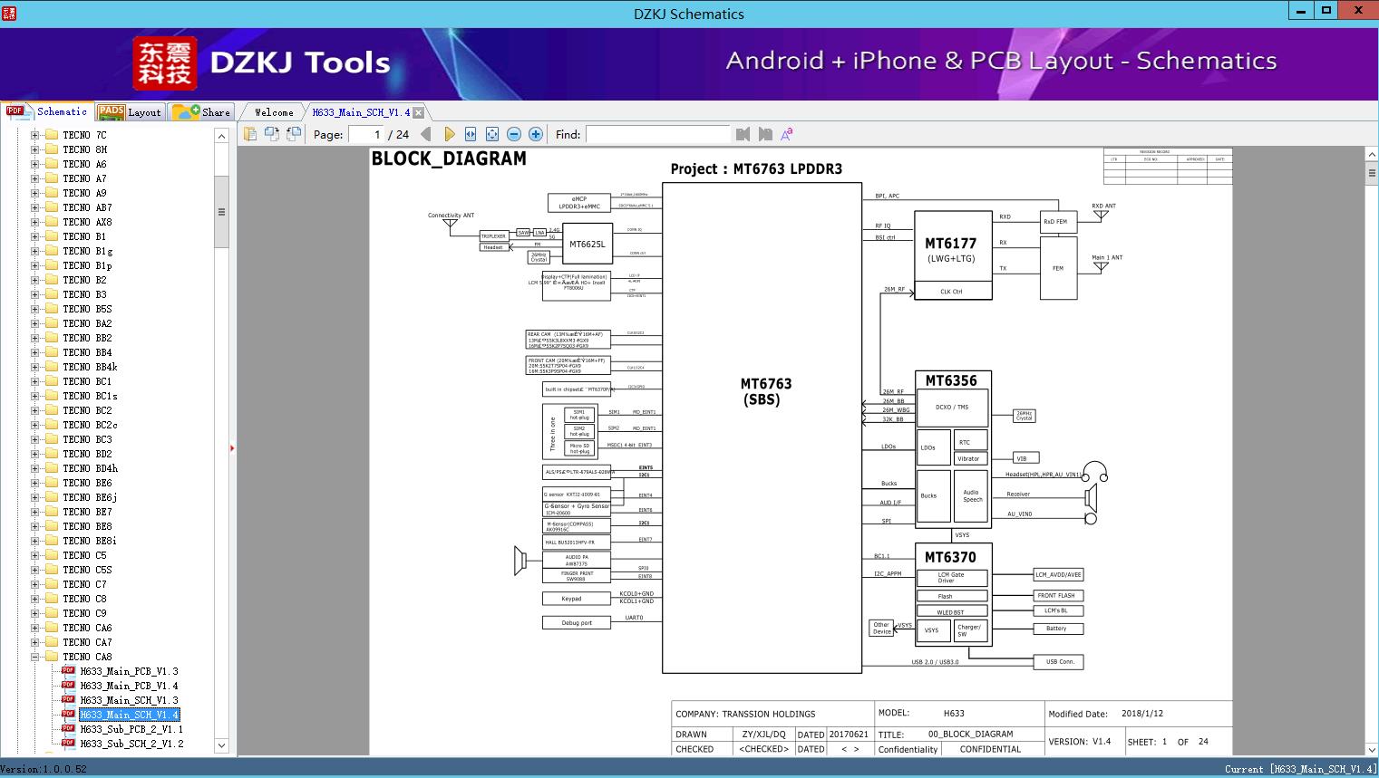 H633_Main_SCH_V1.4